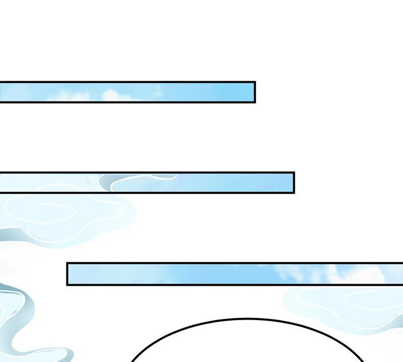 Devouring Eternity Ch.112 p47