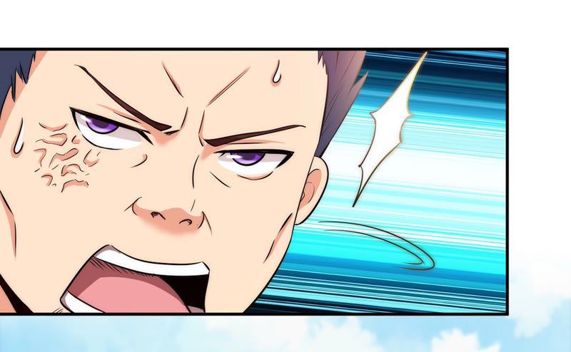 Devouring Eternity Ch.112 p59