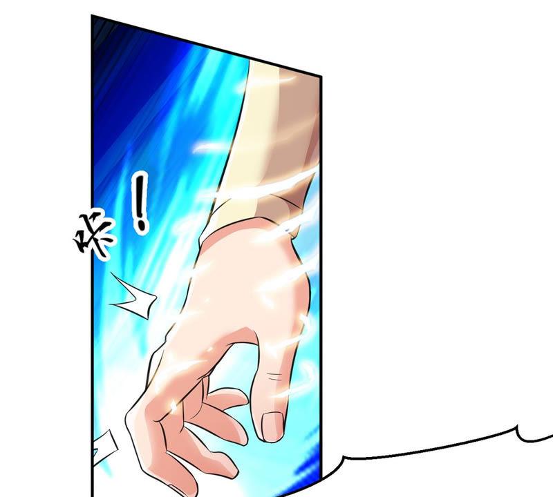 Devouring Eternity Ch.113 p48