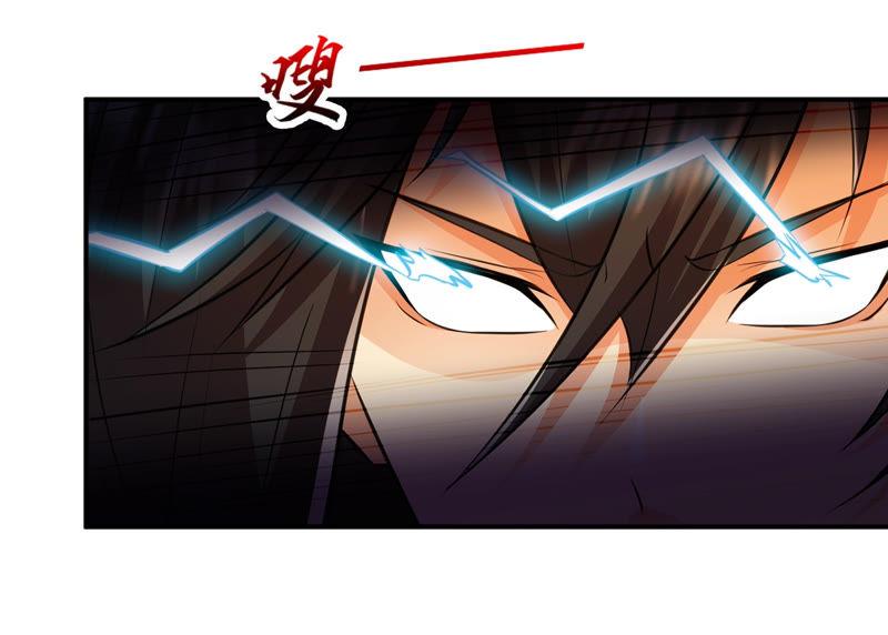 Devouring Eternity Ch.113 p53