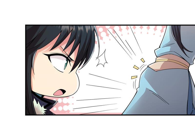 Devouring Eternity Ch.113 p57