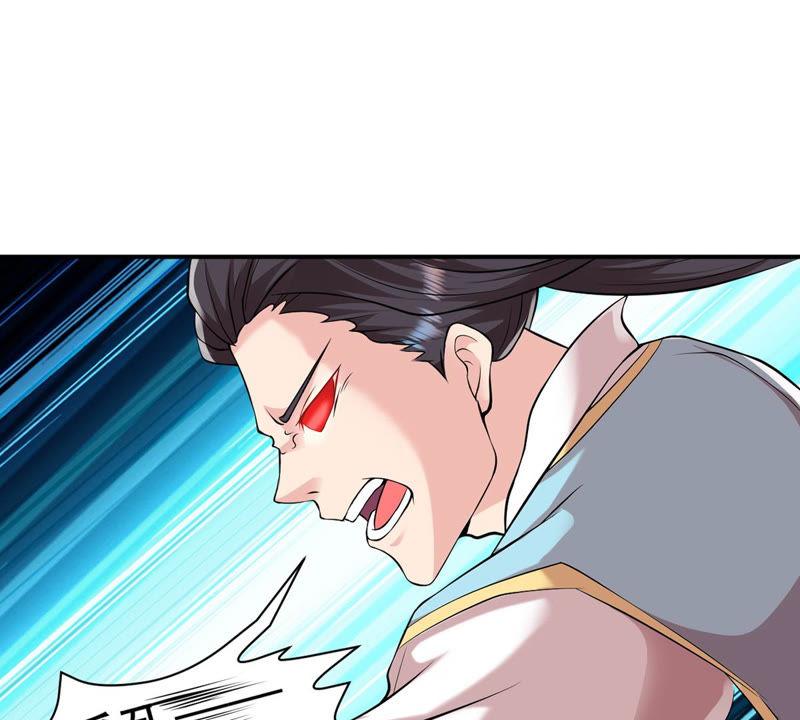 Devouring Eternity Ch.114 p72
