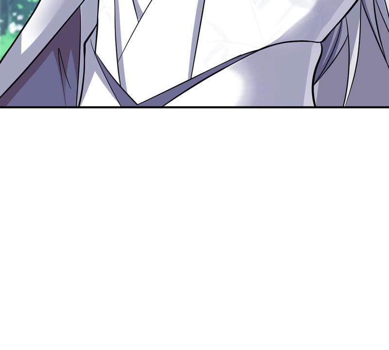 Devouring Eternity Ch.115 p11