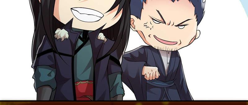 Devouring Eternity Ch.115 p16
