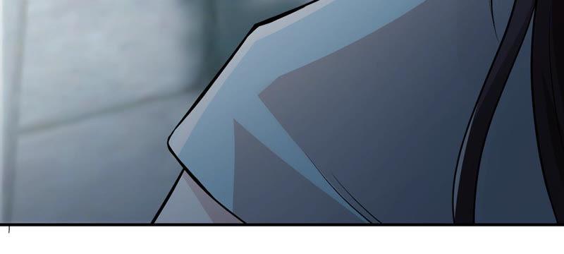 Devouring Eternity Ch.115 p21