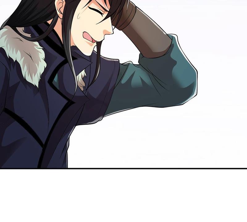 Devouring Eternity Ch.115 p26