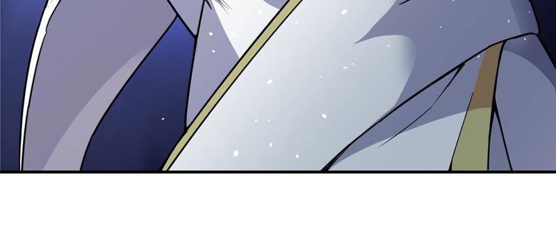 Devouring Eternity Ch.115 p33