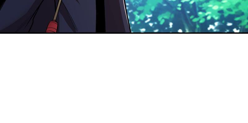 Devouring Eternity Ch.115 p47