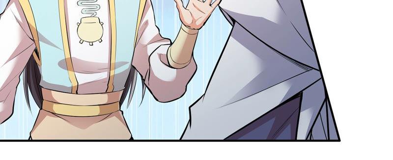 Devouring Eternity Ch.115 p53