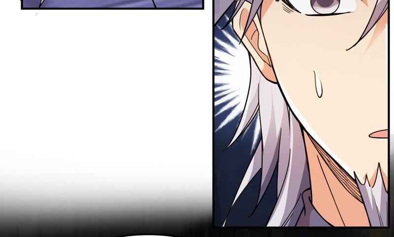 Devouring Eternity Ch.115 p81