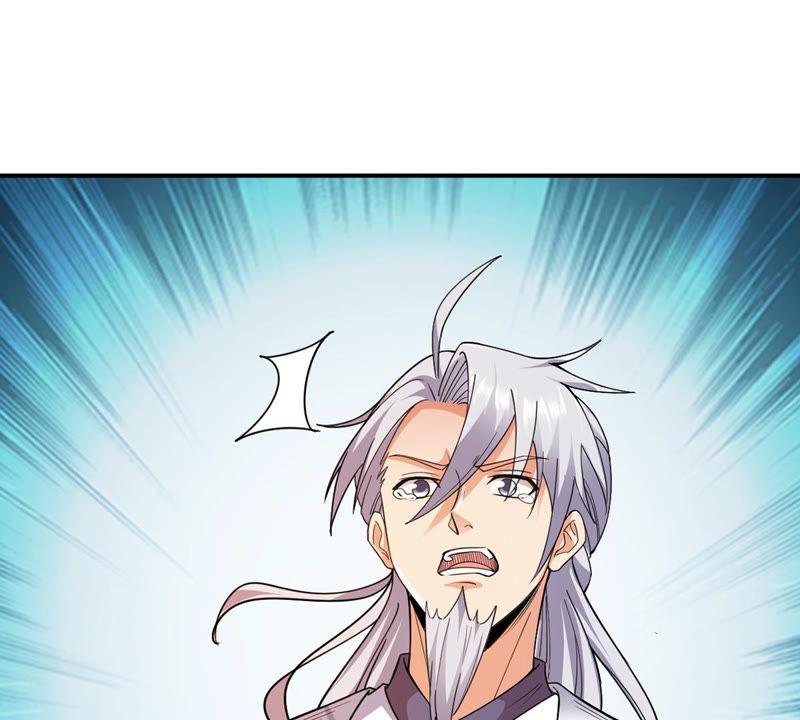 Devouring Eternity Ch.116 p12