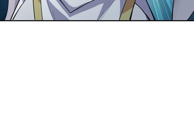 Devouring Eternity Ch.116 p14