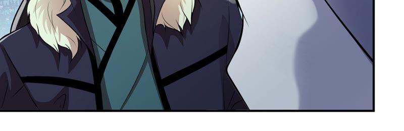 Devouring Eternity Ch.116 p16