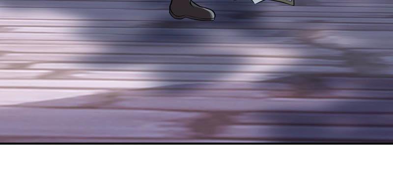 Devouring Eternity Ch.116 p20