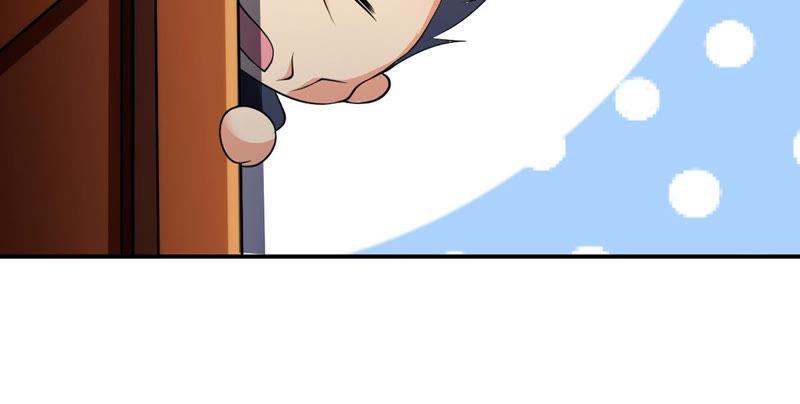 Devouring Eternity Ch.116 p23