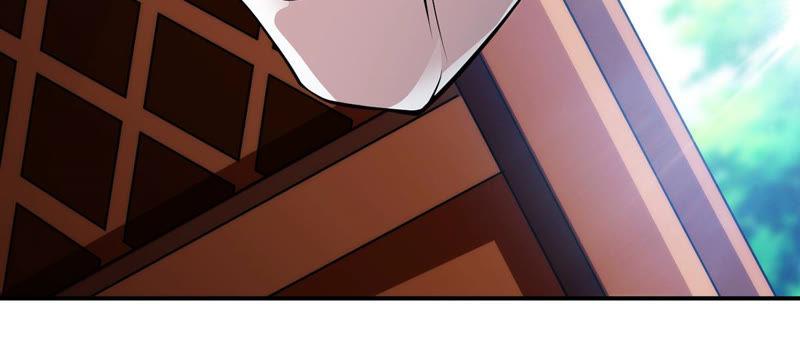 Devouring Eternity Ch.116 p26