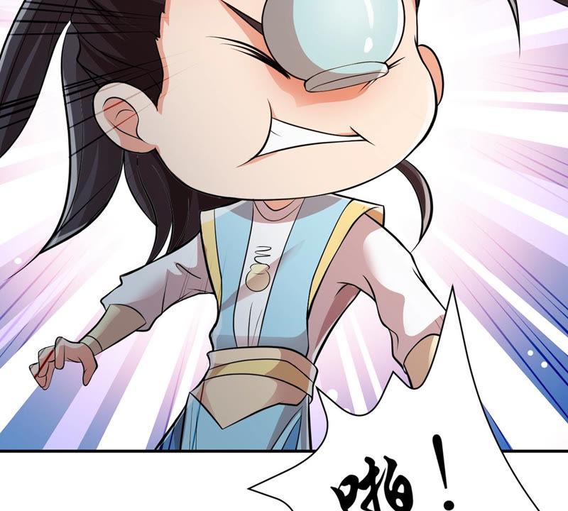 Devouring Eternity Ch.116 p28