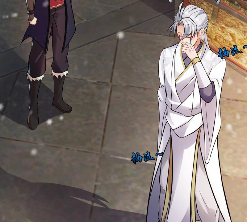 Devouring Eternity Ch.116 p32