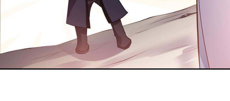 Devouring Eternity Ch.116 p44