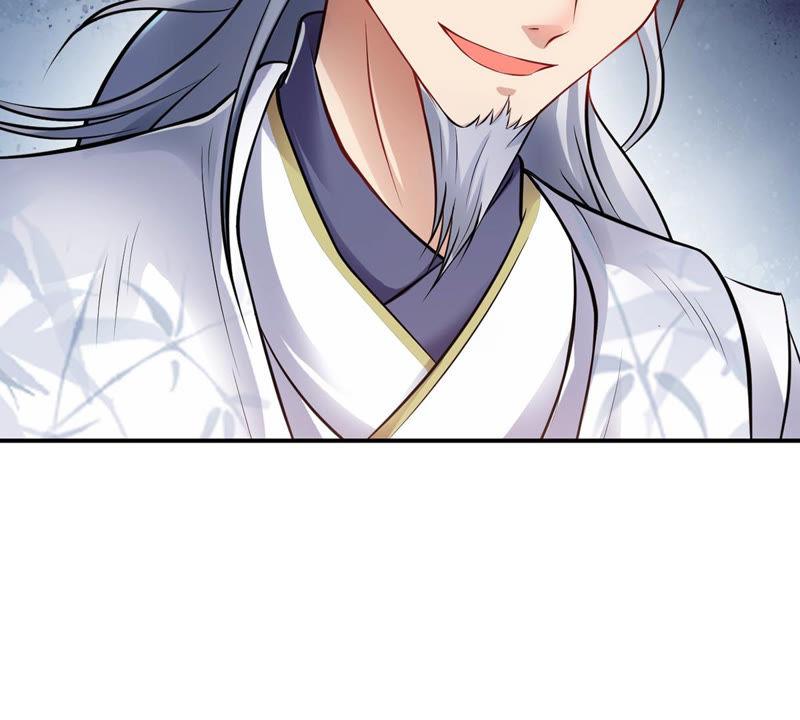 Devouring Eternity Ch.116 p46
