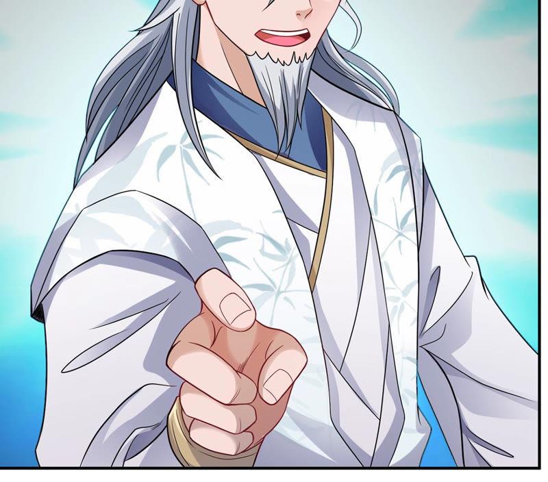 Devouring Eternity Ch.116 p60