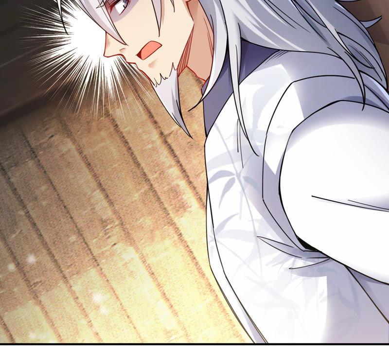 Devouring Eternity Ch.116 p66