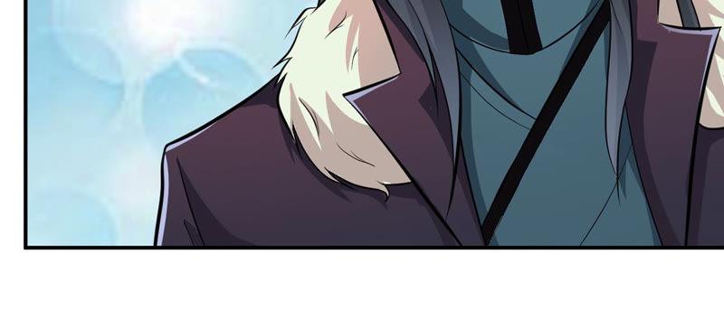 Devouring Eternity Ch.117 p16