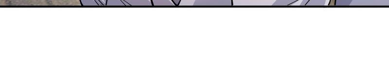 Devouring Eternity Ch.117 p24