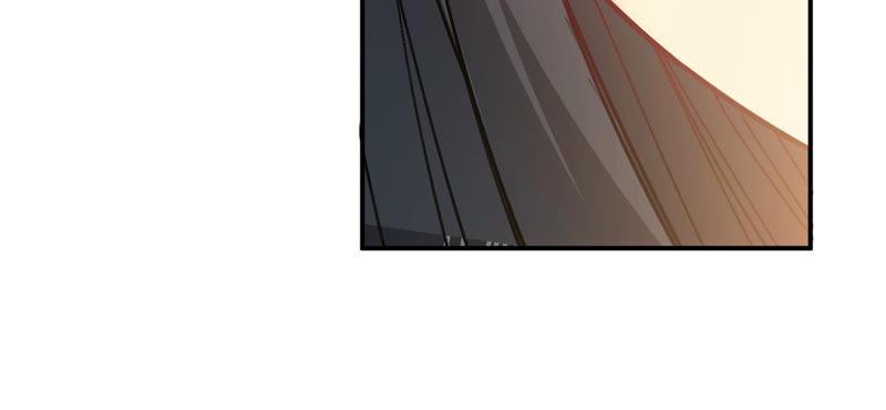 Devouring Eternity Ch.117 p29