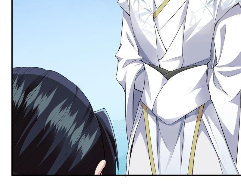 Devouring Eternity Ch.117 p40