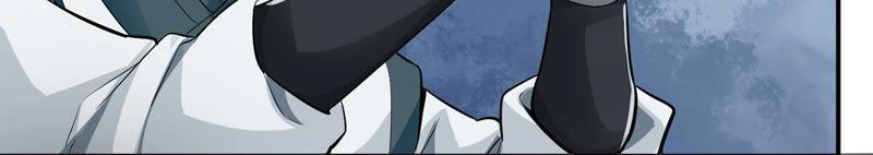 Devouring Eternity Ch.117 p45