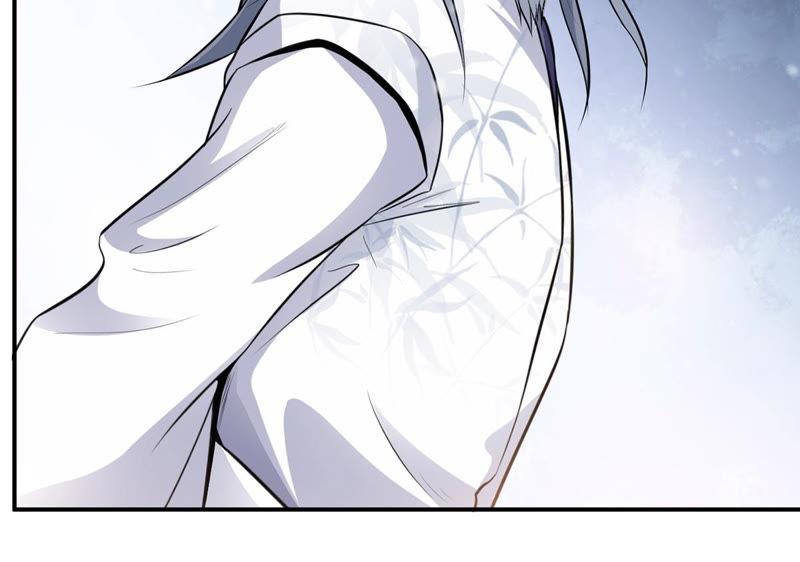 Devouring Eternity Ch.117 p56