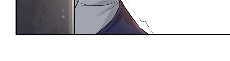 Devouring Eternity Ch.117 p65