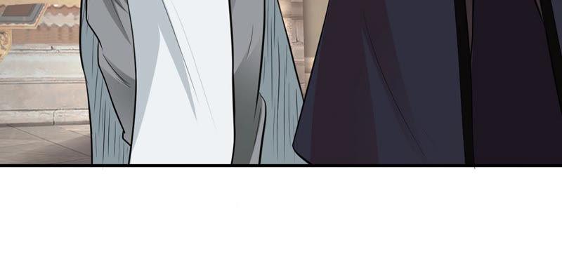 Devouring Eternity Ch.117 p68