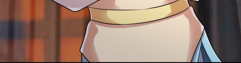 Devouring Eternity Ch.118 p5