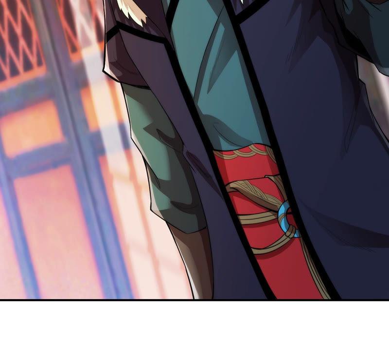 Devouring Eternity Ch.118 p67