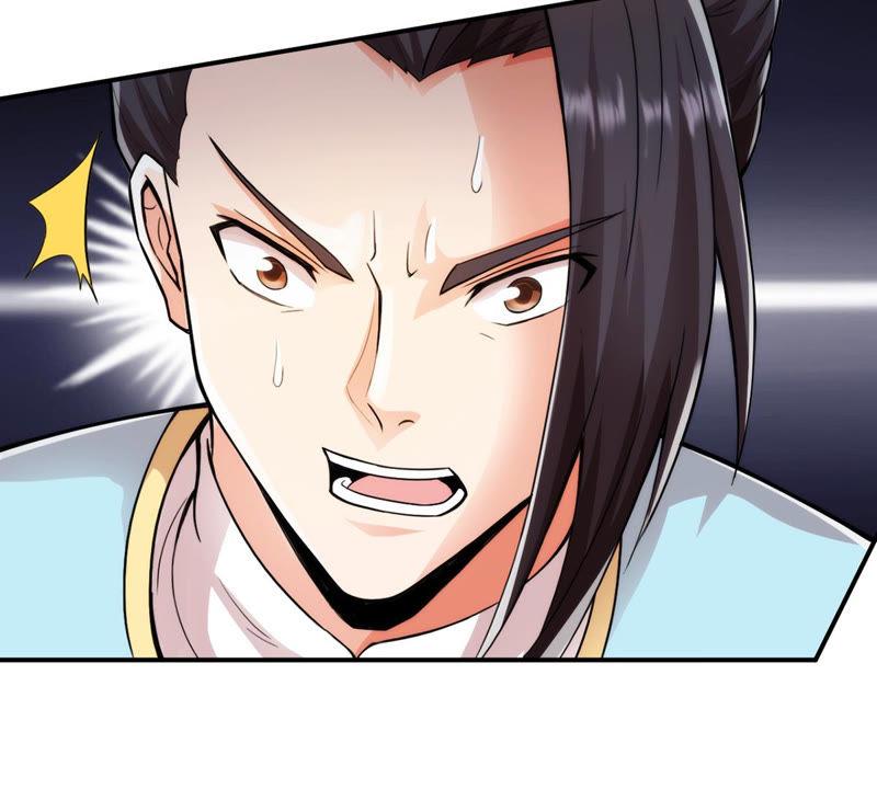 Devouring Eternity Ch.118 p76