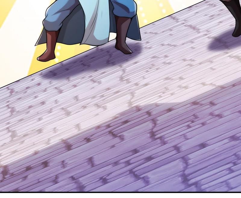 Devouring Eternity Ch.118 p8