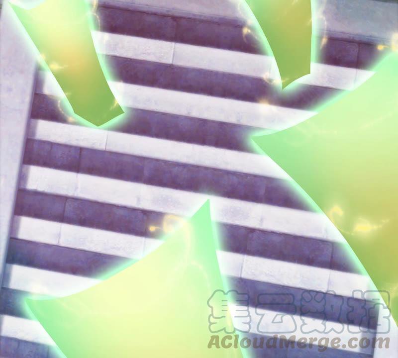 Devouring Eternity Ch.119 p5