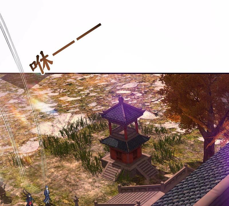 Devouring Eternity Ch.119 p68