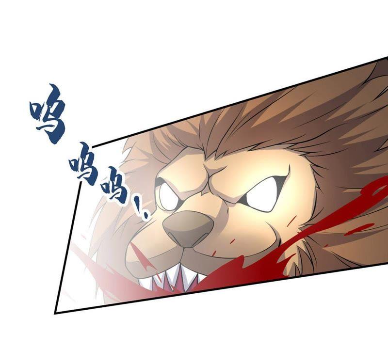 Devouring Eternity Ch.12 p34