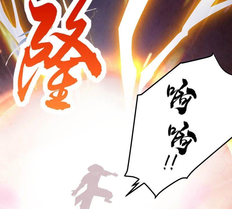 Devouring Eternity Ch.12 p51