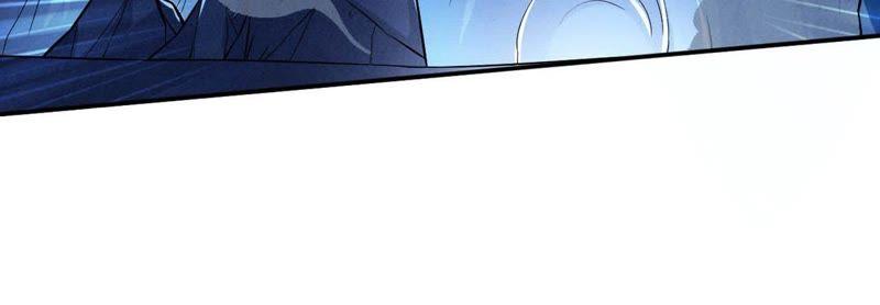 Devouring Eternity Ch.12 p58