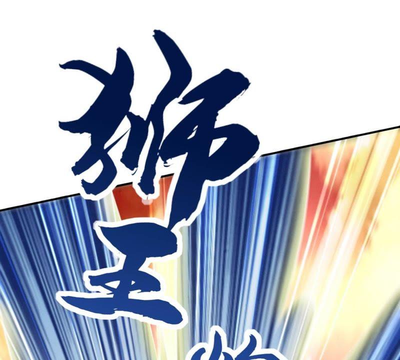 Devouring Eternity Ch.12 p7