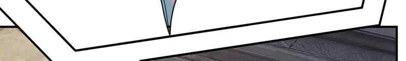 Devouring Eternity Ch.120 p21