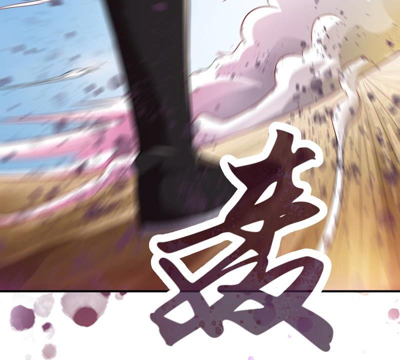Devouring Eternity Ch.121 p12