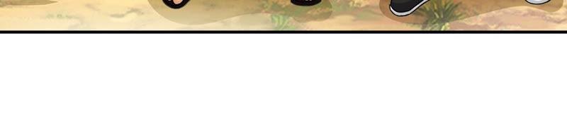 Devouring Eternity Ch.121 p24