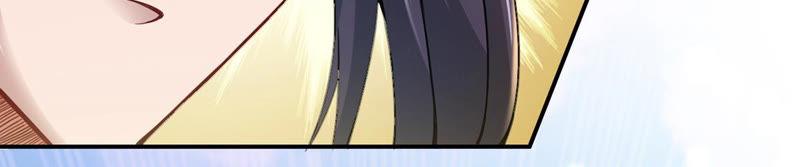 Devouring Eternity Ch.121 p28
