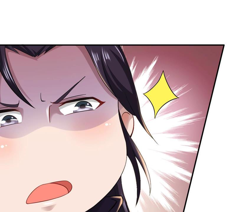 Devouring Eternity Ch.121 p41