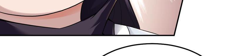 Devouring Eternity Ch.121 p42